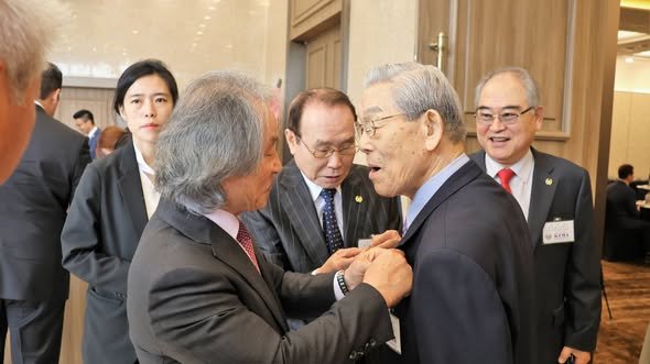 Ceremonia de investidura